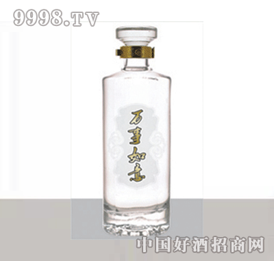 HJ-154-500ml߰ײƿ